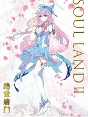 水多舒服还是水少舒服
