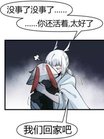 狼 友 域名 跳转 在线 看