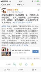海角社区大陆今日直接访问地址