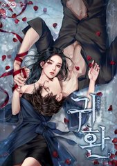 厨房play书趣阁
