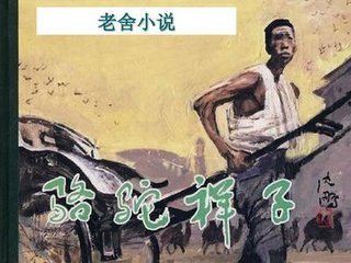 差差差不多视频30分钟轮滑游戏