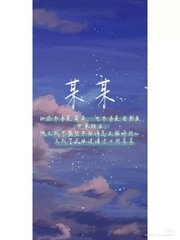 暴走黑料每日