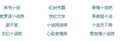 永不收费的黄色污染app