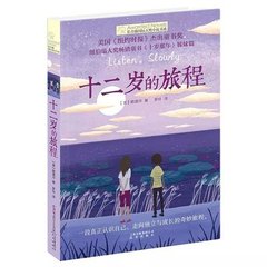 饼干姐姐圣诞特辑免费