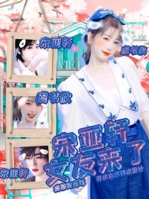 好紧好湿水好多